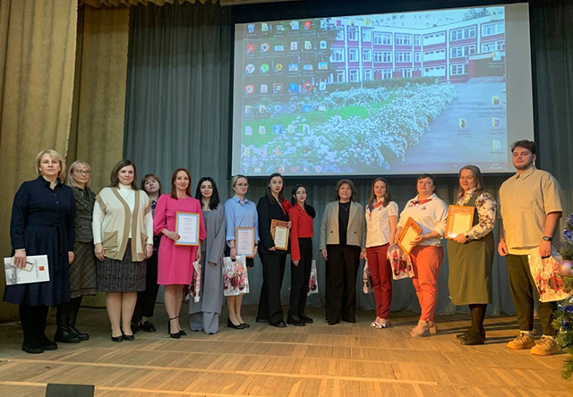 В Твери подведены итоги конкурса «Педагогическое партнерство»