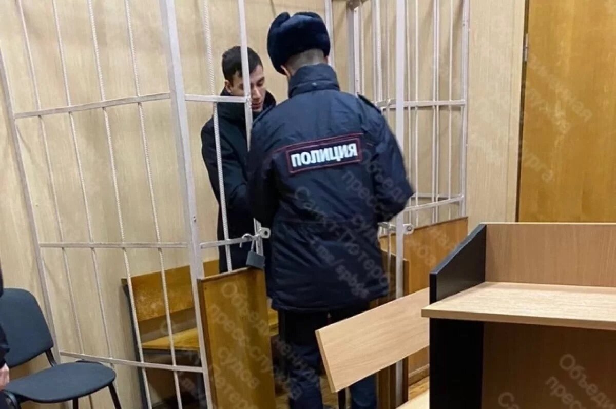    Смертельный вояж.