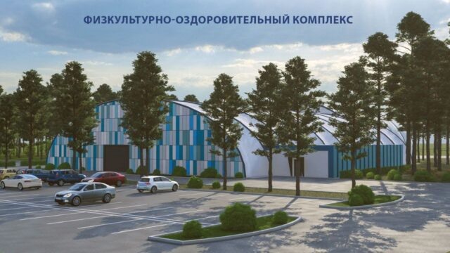     Фото: телеграм-канал Сергея Петрина