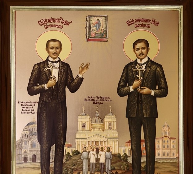 Святые адвокаты Ковшаров и Навицкий. Фото из открытого доступа