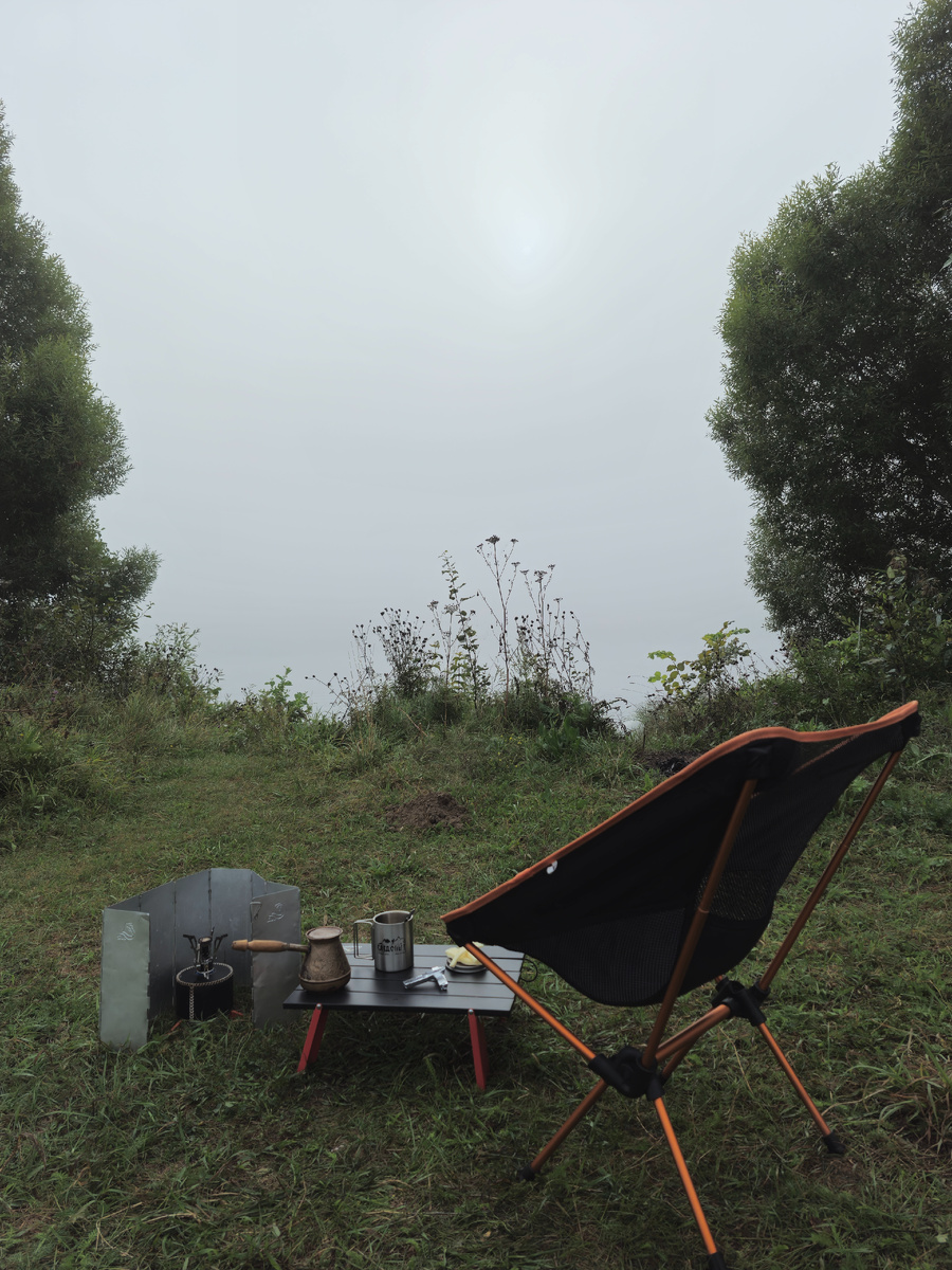 Там за туманом противоположный берег