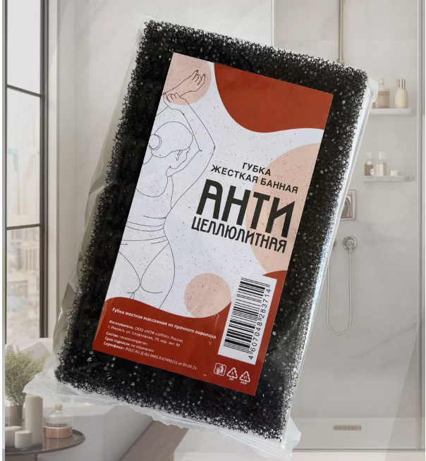 Странно или полезно? 5 товаров на Wildberries для красоты +1 для ленивых