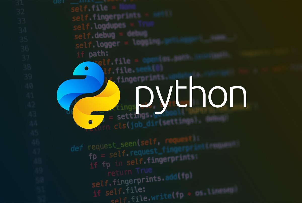 Python — это высокоуровневый язык программирования