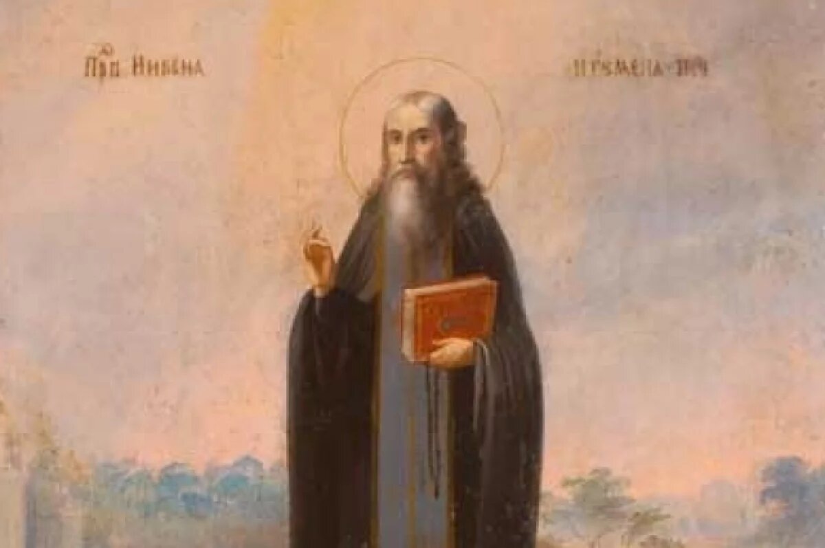    Икона Никона Печерского.