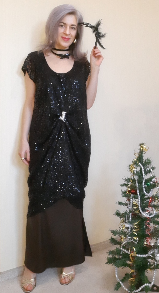 Платье и юбка из гуманитарной помощи.