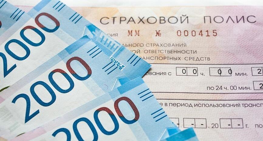    Victoria Demidova / Фотобанк Лори