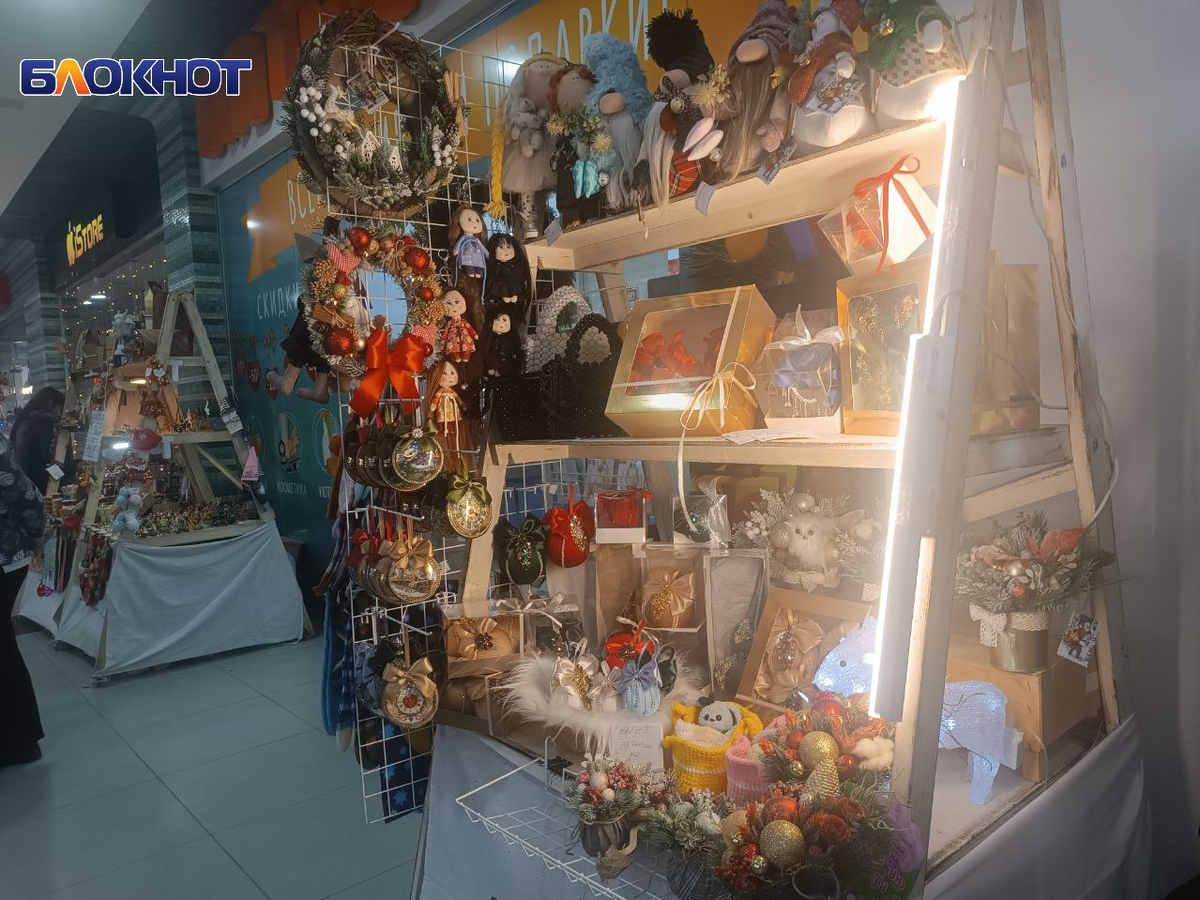 Фото: Блокнот Донецк