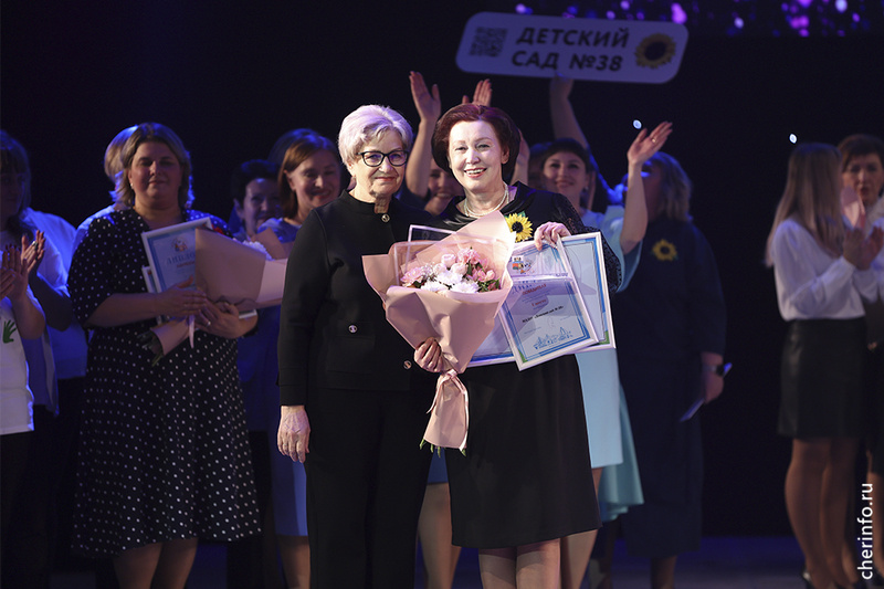    Финал городского конкурса "Детский сад года" прошел 23 декабря во Дворце химиков.