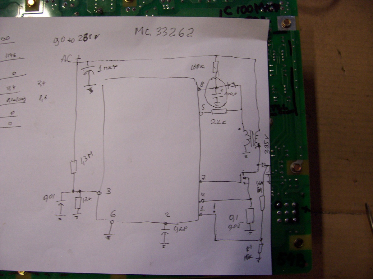 Корректор мощности.