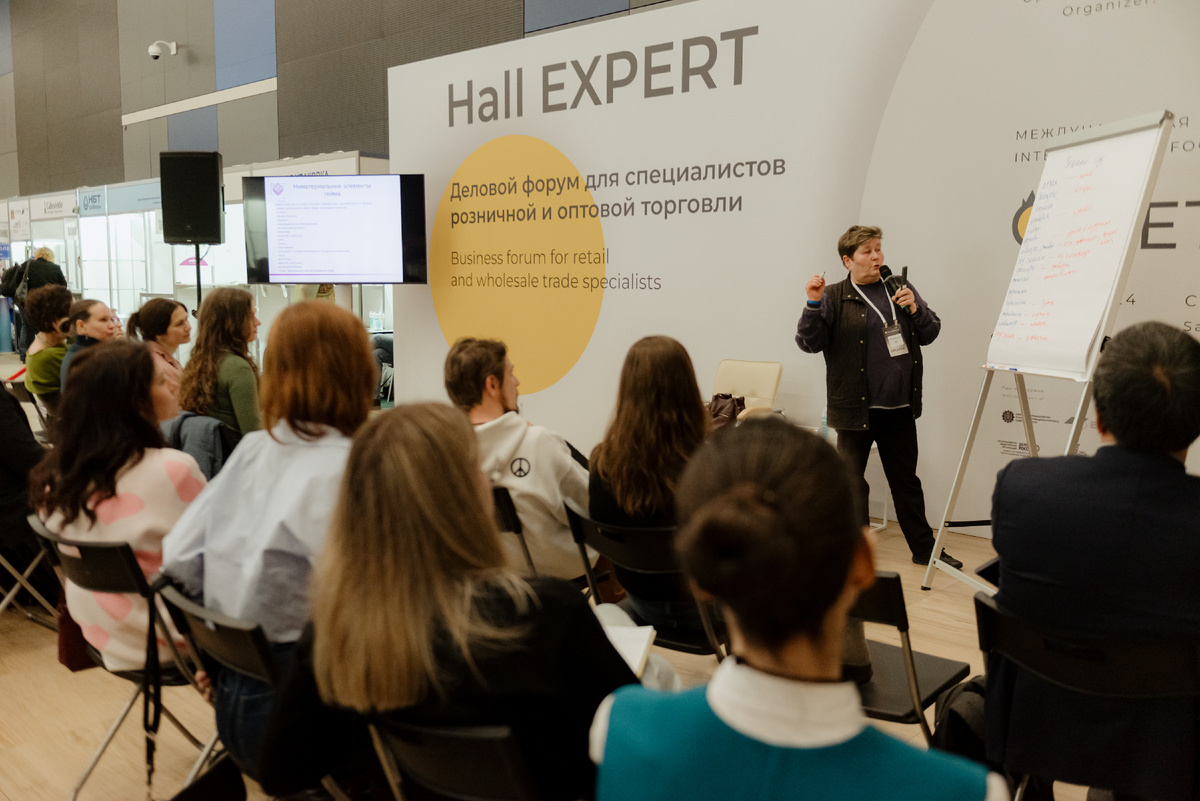 Выступление Ии Имшинецкой на выставке "Петерфуд-2024"