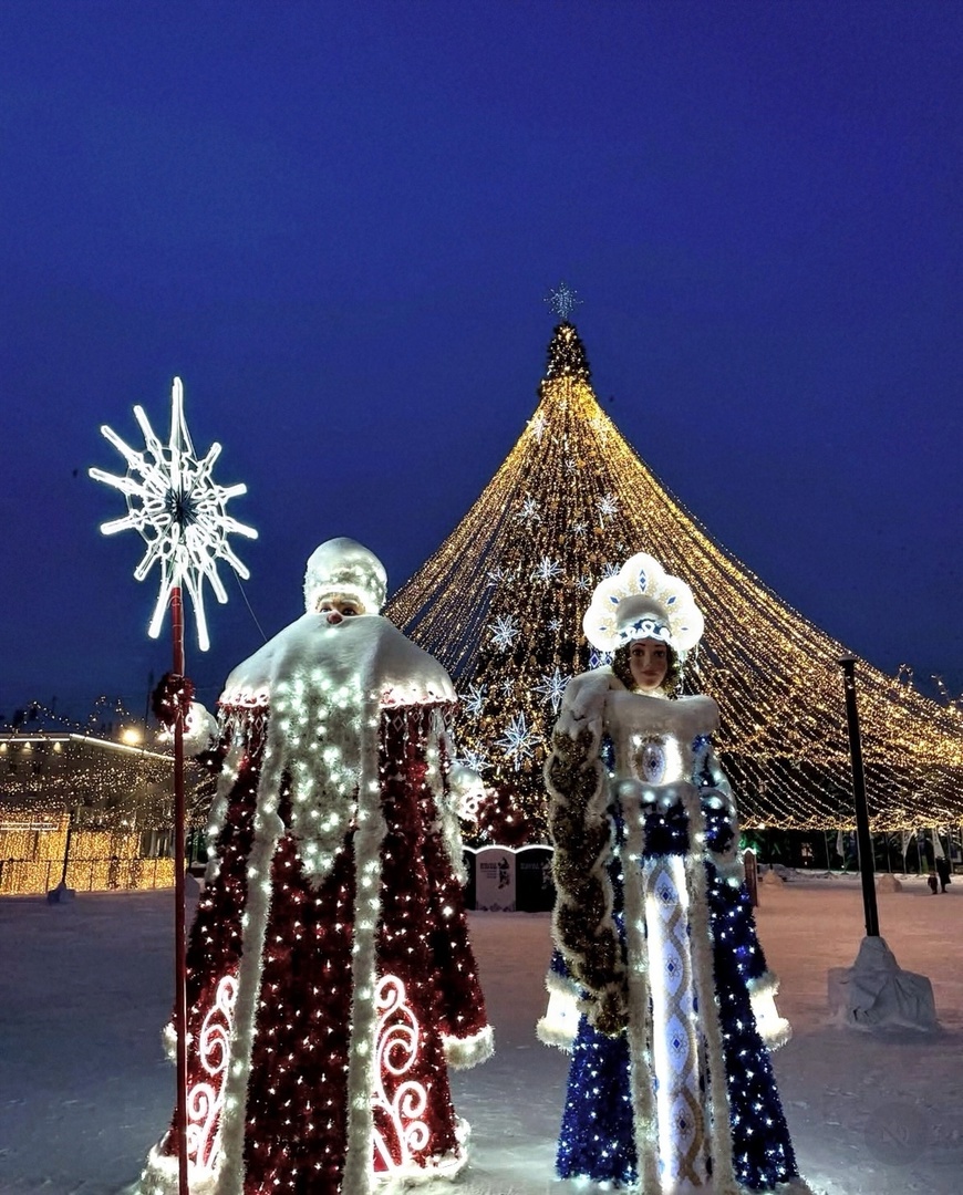 Новогодняя столица 2025 года. Новогодняя столица 2025 года. Новогодняя столица 2025 года. Новогодняя столица 2025 года. Новогодняя столица 2025 года.