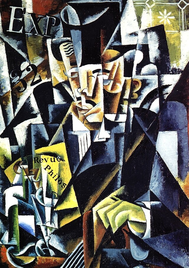 Любовь Попова, «Портрет философа» 