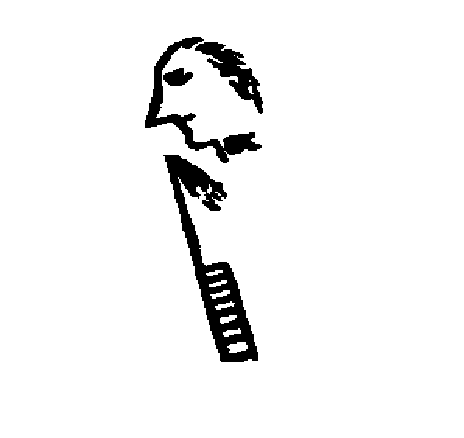 Пиктограмма из "Счета зим" кайова, соответвующая лету 1833 года