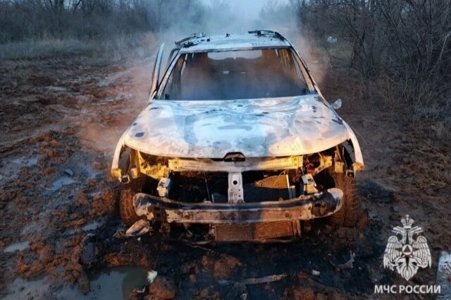    Фото: ГУ МЧС по Волгоградской области