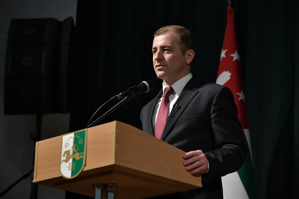    Телеграм-канал Адгура Ардзинба.