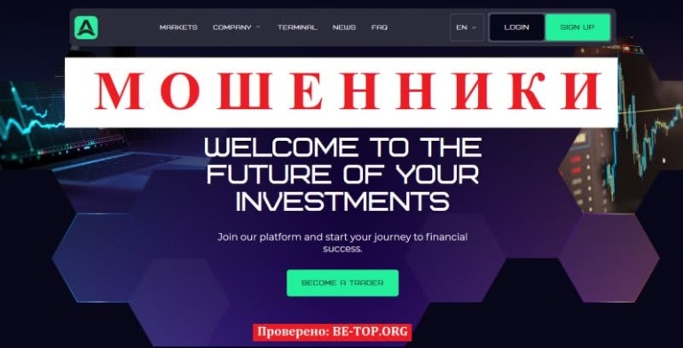 Скам Amaisozo - условия работы, обзор, вывод средств