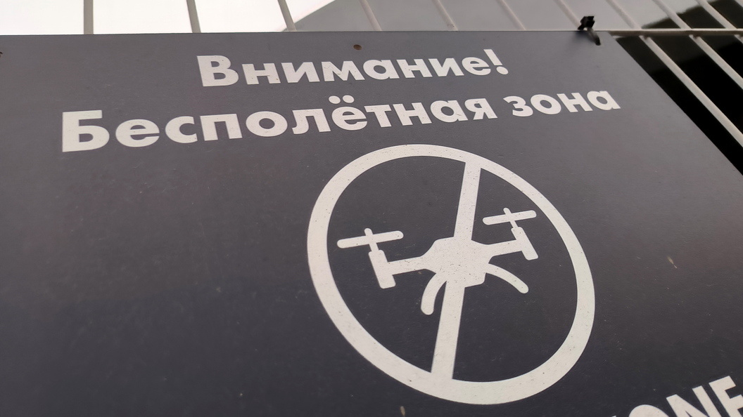    Maksim Konstantinov/Globallookpress