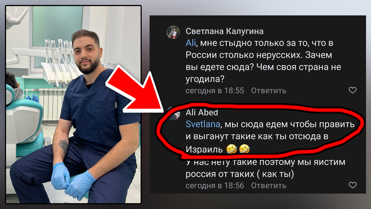 Автор: https://avatars.dzeninfra.ru/get-zen_doc/271828/pub_6766df8f9a21285e8a8812b5_676816dcf1b35a53b63c20f1/scale_1200