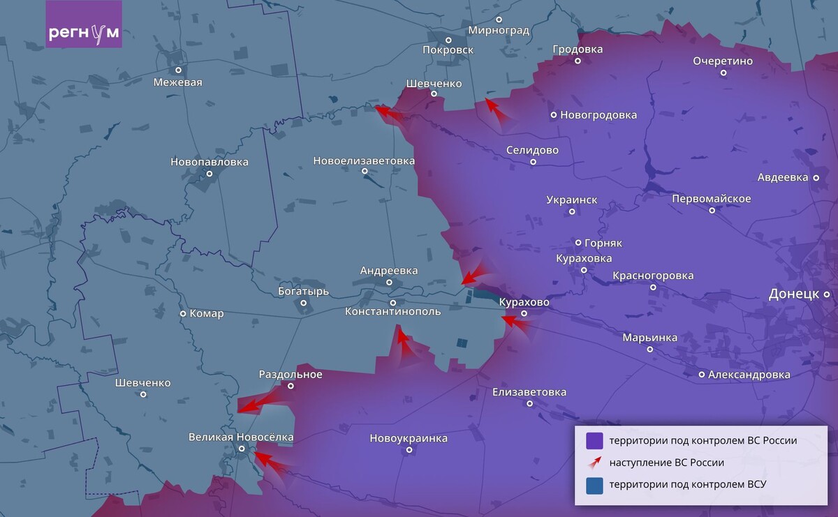    / Источник: Анна Рыжкова © ИА Регнум