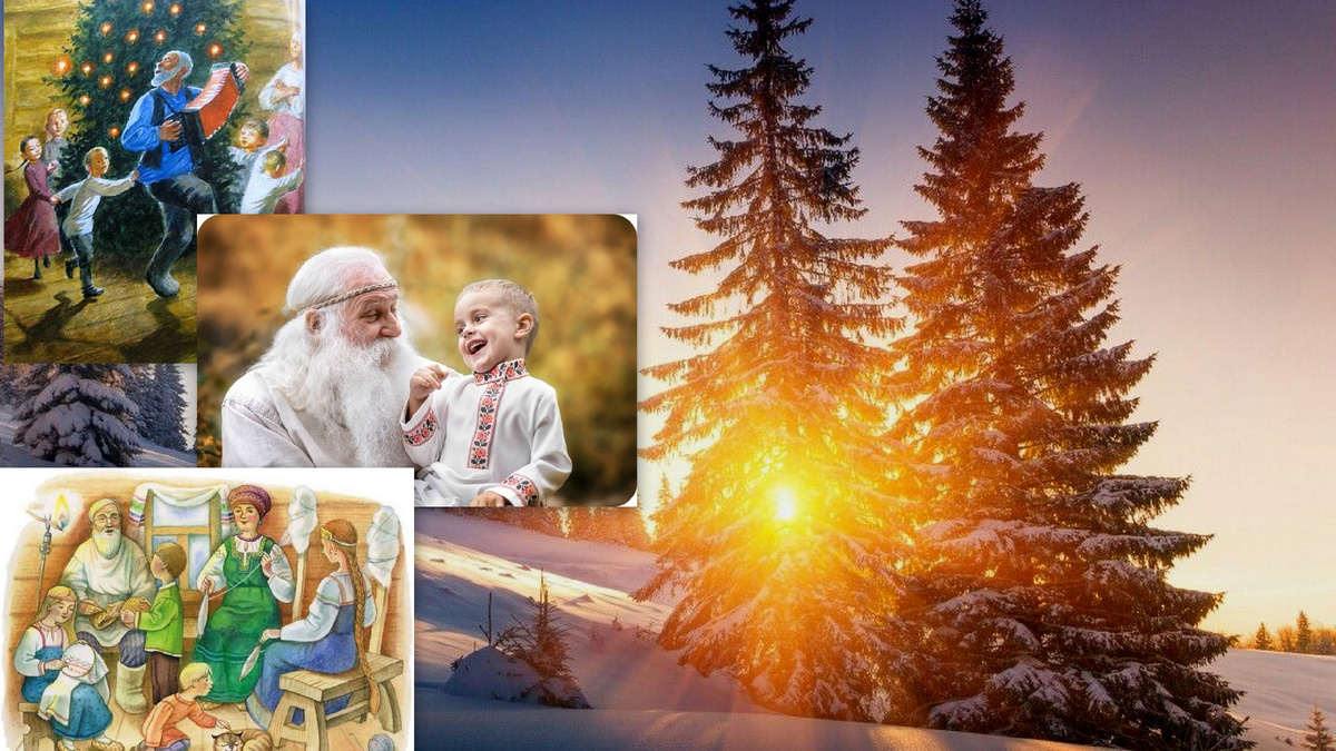 Изображения взяты из просторов интернета