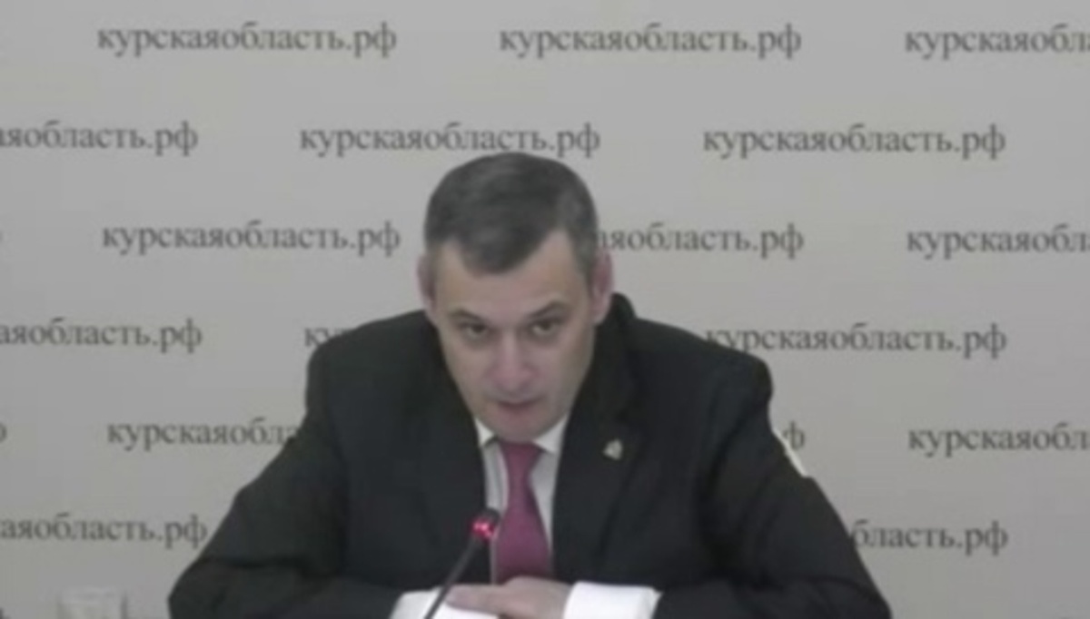    Сегодняшнее заседание правительства Курской области начали с минуты молчания