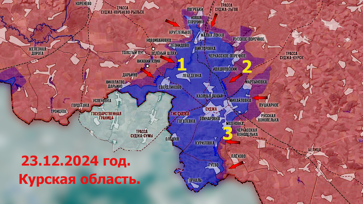 Общаяя карта.