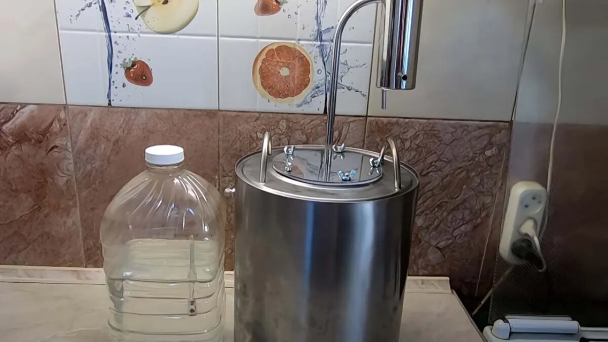    Самогонный аппарат.