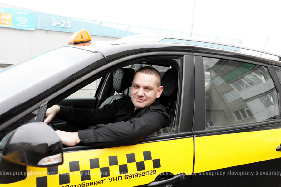     "Такси на дубровку заказывали?", или О том, как работают копыльские таксисты