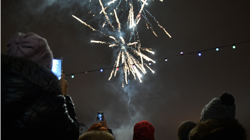   РИА Новости