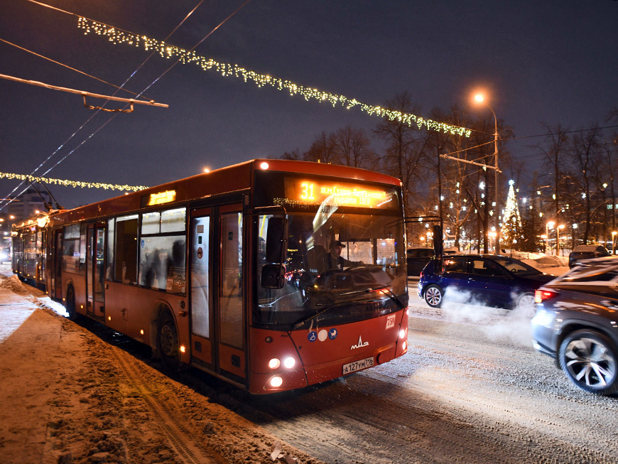 Фото: Город Казань KZN.RU