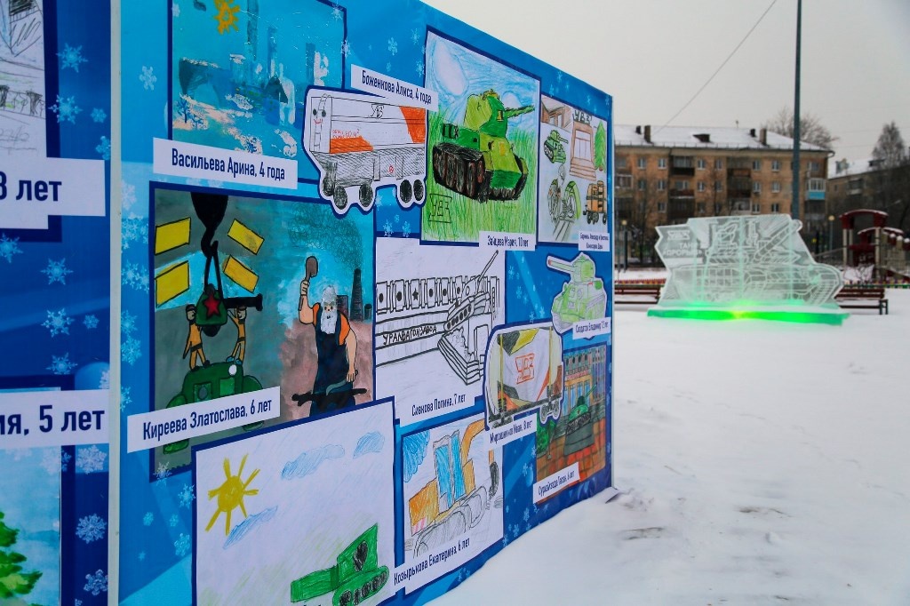 Фото: пресс-служба УВЗ