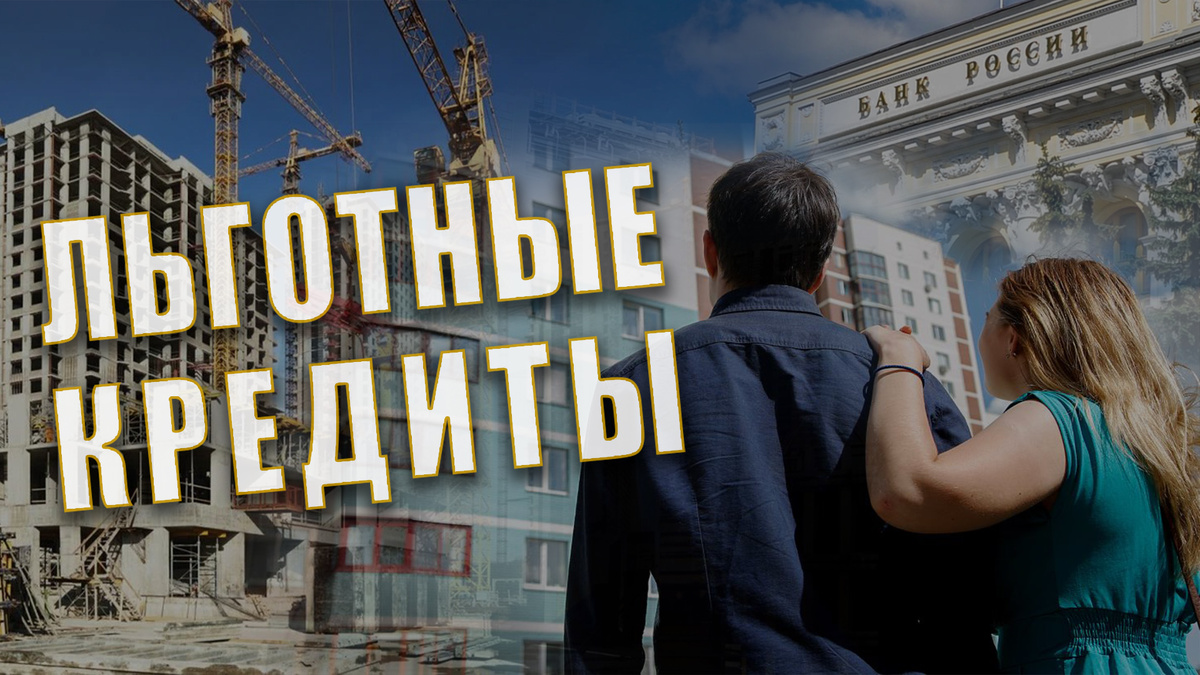 Фото: Коллаж РКФД