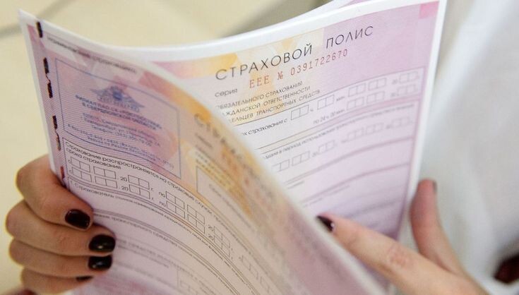 Основные виды фиктивных комиссий