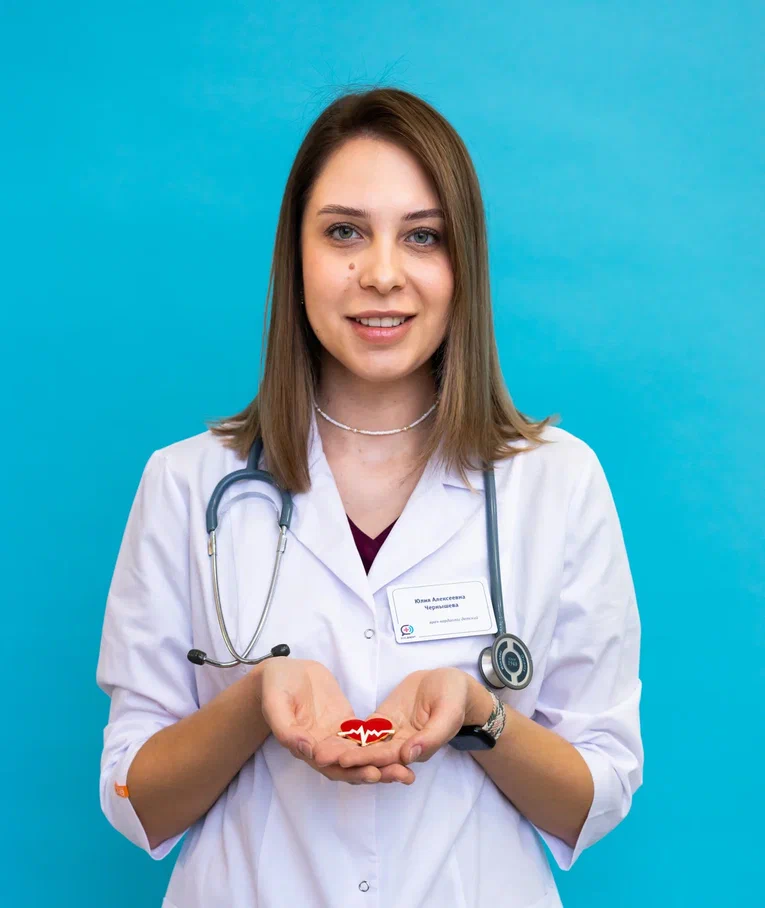 Детский кардиолог сервиса «Алло, доктор!» Юлия Чернышева.