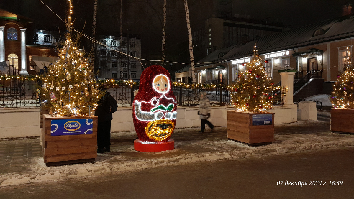Ёлочки кировских предприятий и организаций