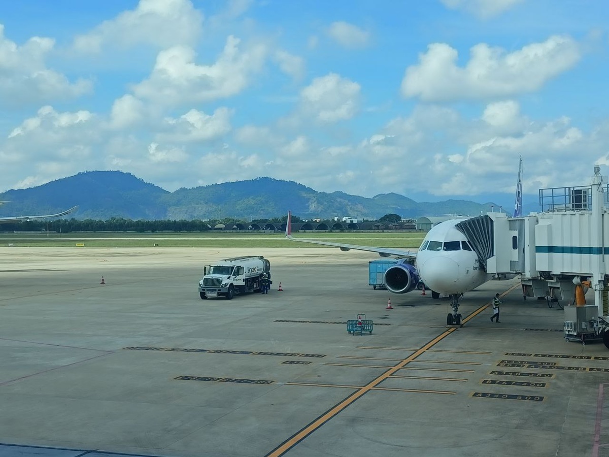 Аэропорт Дананга