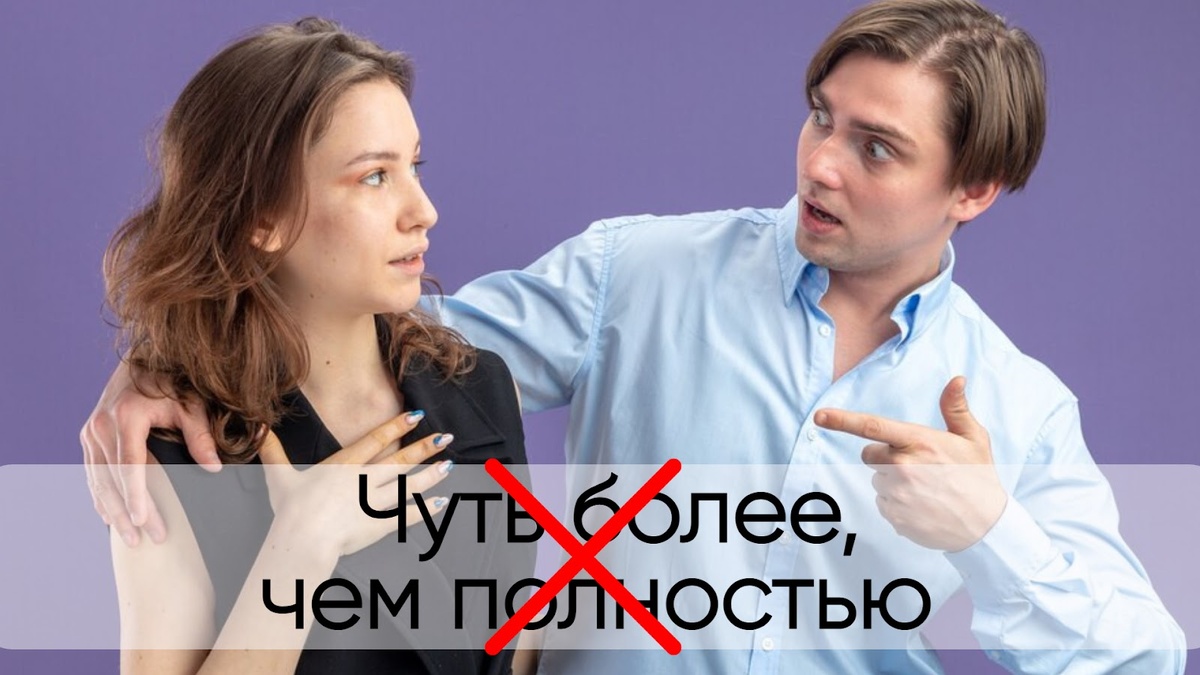 фото от freepik