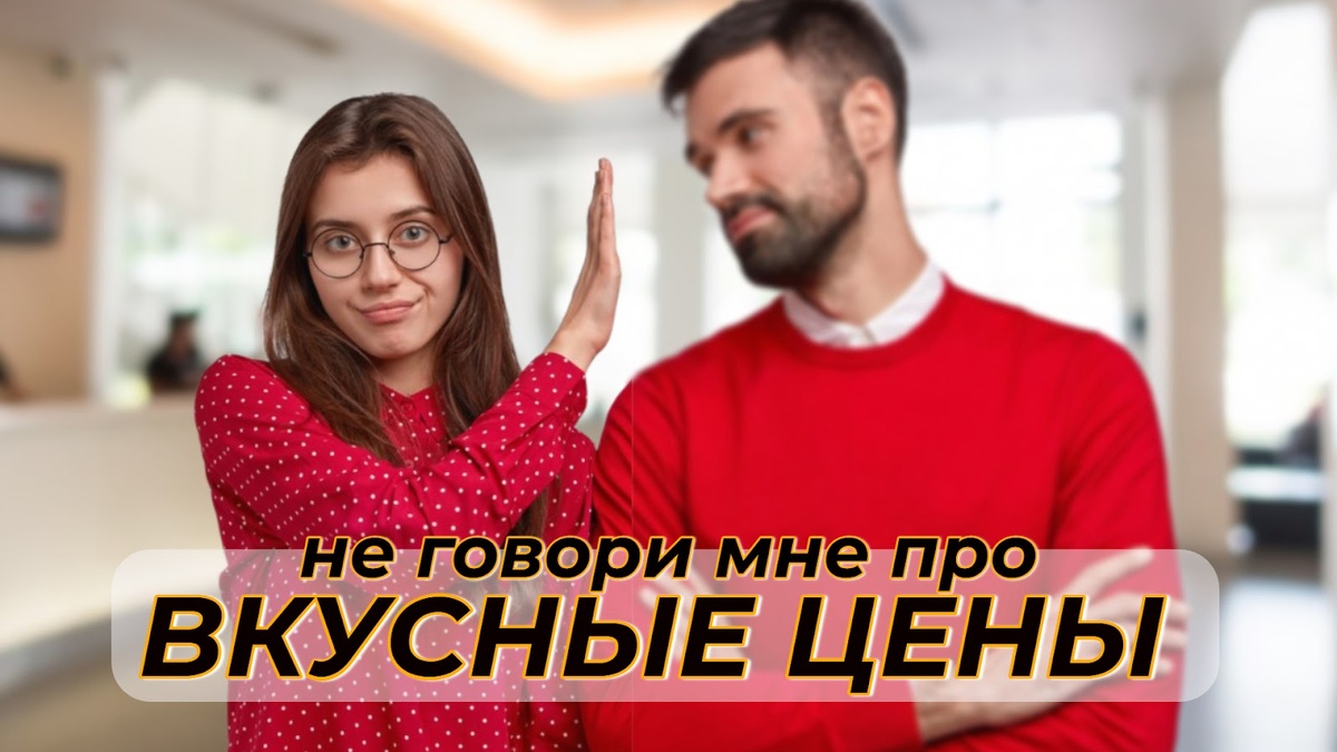 фото от freepik