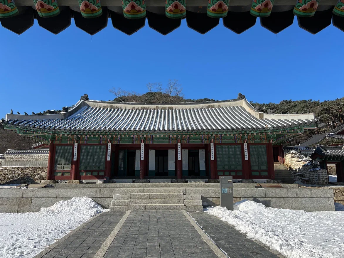 Намхансансон, королевский дворец. Фото автора