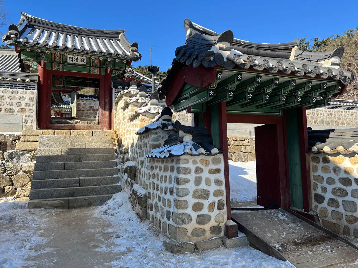 Намхансансон, королевский дворец. Фото автора