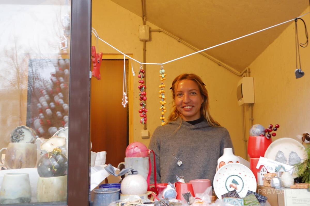    «Горьковская ярмарка» на площади Маркина