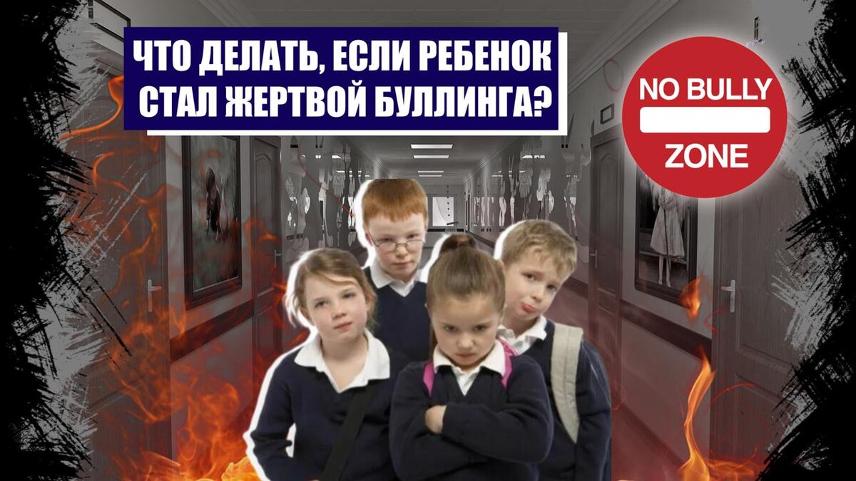 СМИ "Гид по вузам"