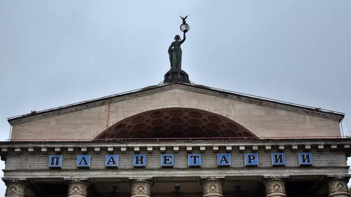     Источник: novostivolgograda.ru