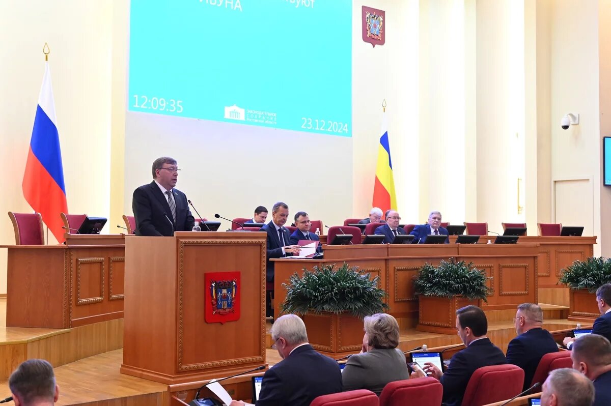    Депутаты заксобрания Дона приняли бюджет на три ближайших года