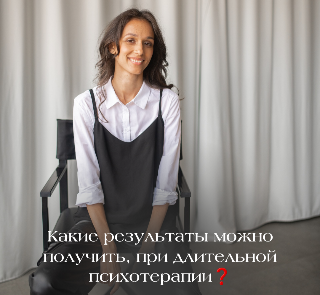 На фото психолог и EMDR-терапевт команды Eyememory Анжелика Каур