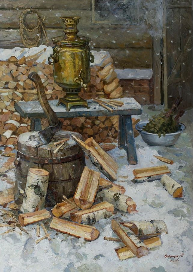 "Банный день" худ. Калинин Михаил