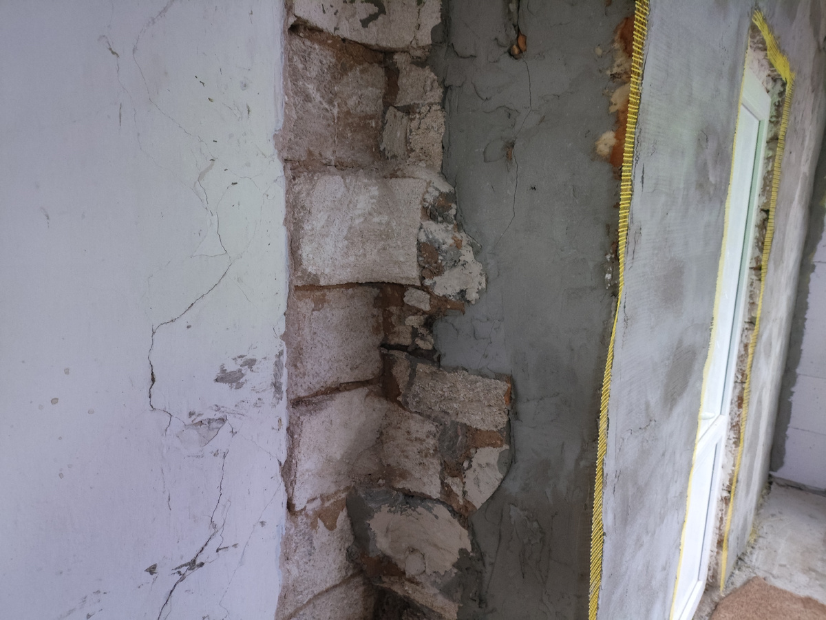 Средняя часть