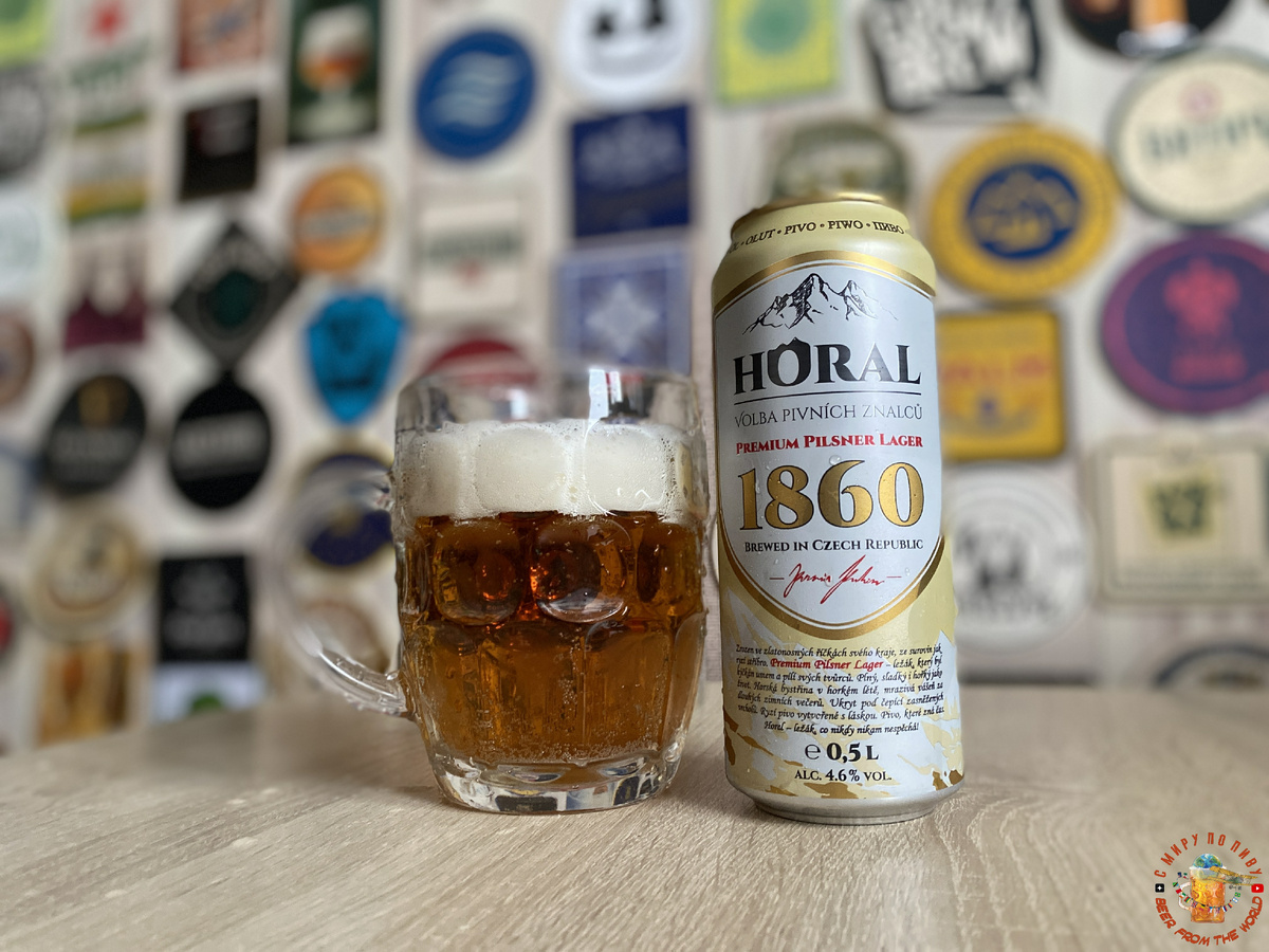 Обзор пива "Horal Premium Pilsner Lager"
