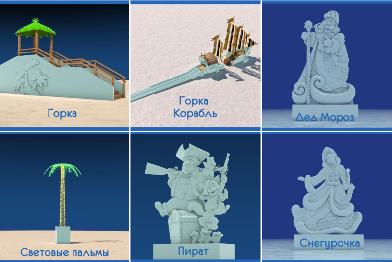    Фото: Управление культуры города Челябинска.