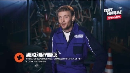 Шахтер проходчик. Работяги на пятнице. Работяги на пятнице. Работяги на пятнице. Работяги на пятнице.